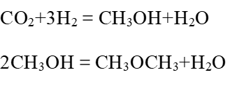 二甲醚
