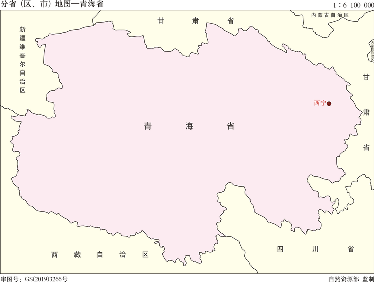 青海省