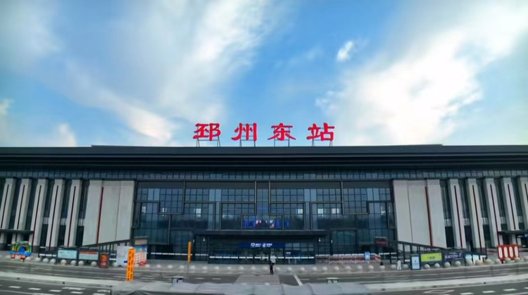 邳州市