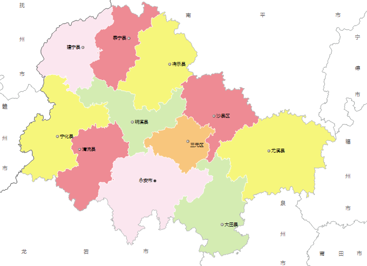 永安市