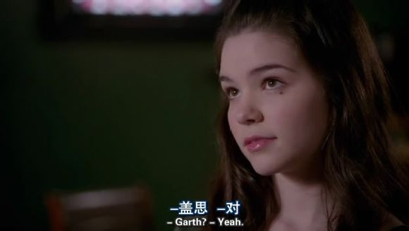 绿箭侠