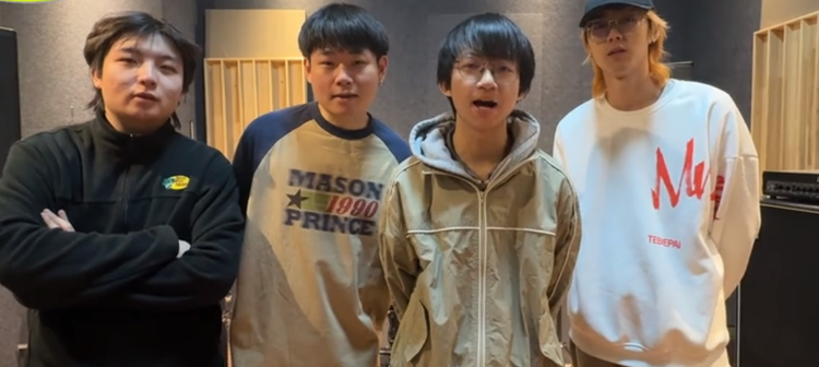 2024成都海底捞火锅音乐节