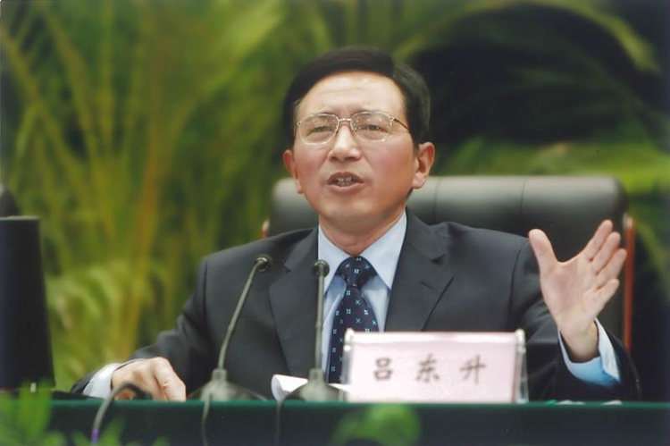 吕东升在湖北省党委政研室主任培训班上作辅导报告