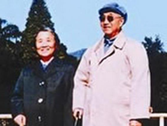 徐向前元帅和夫人黄杰