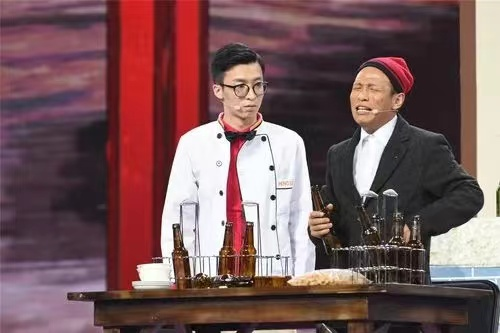微信图片_20230829153447.jpeg