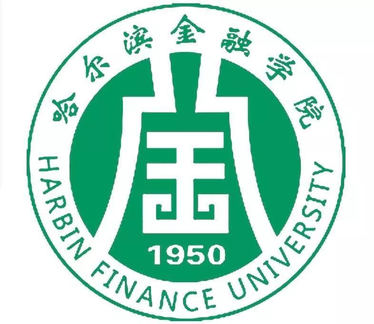 哈尔滨金融学院校徽.jpeg