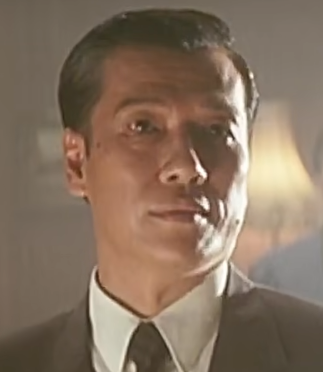 跛豪