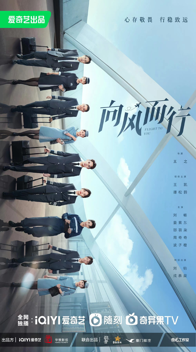 微信图片_20230815200351.jpeg