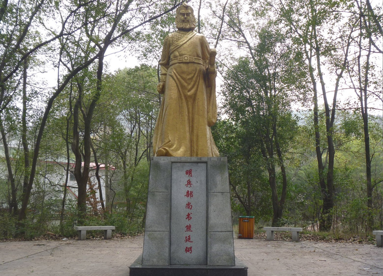 熊廷弼