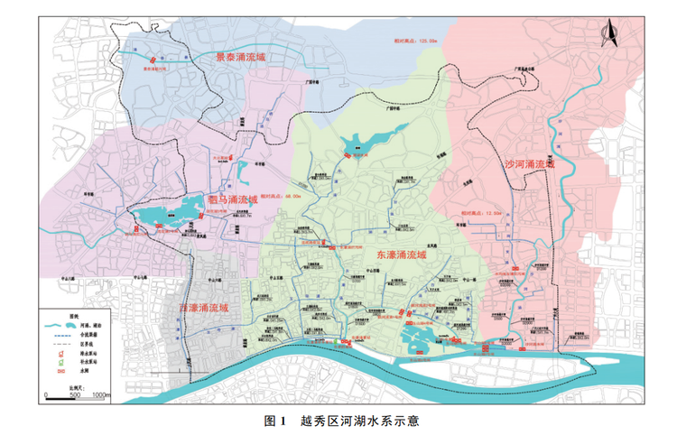 越秀区
