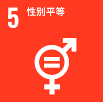 联合国儿童基金会