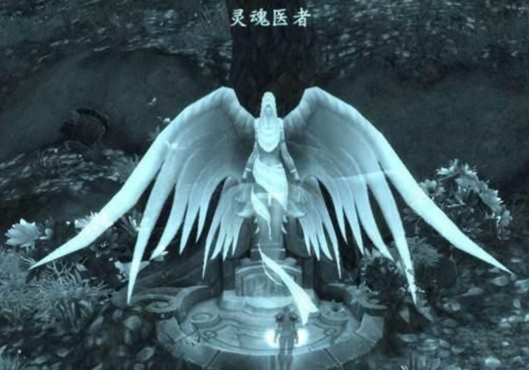 魔兽世界