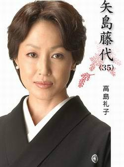 女系家族