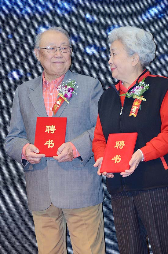 张目和谢芳