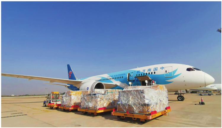 武汉天河国际机场