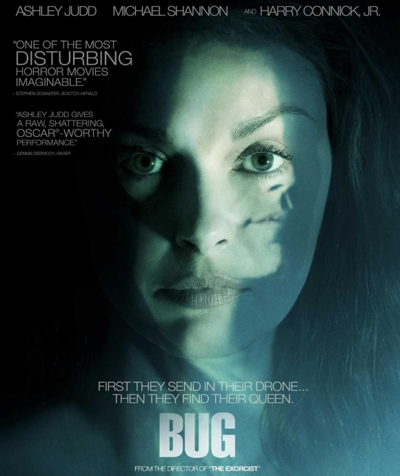 威廉·弗莱德金