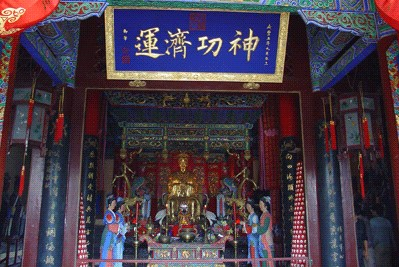 长岛海洋生态文明综合试验区