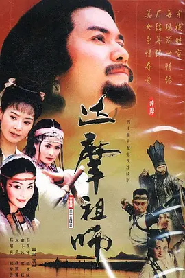 元子攸