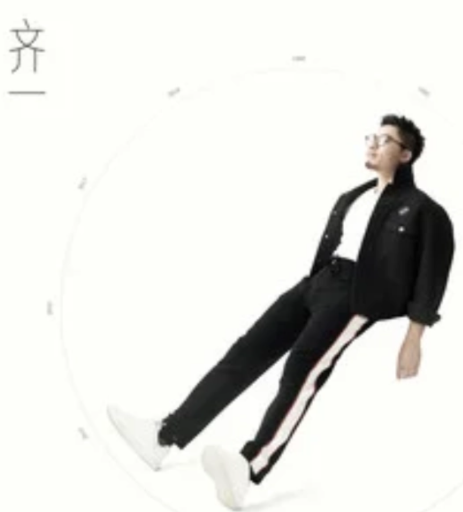 一切都会好的