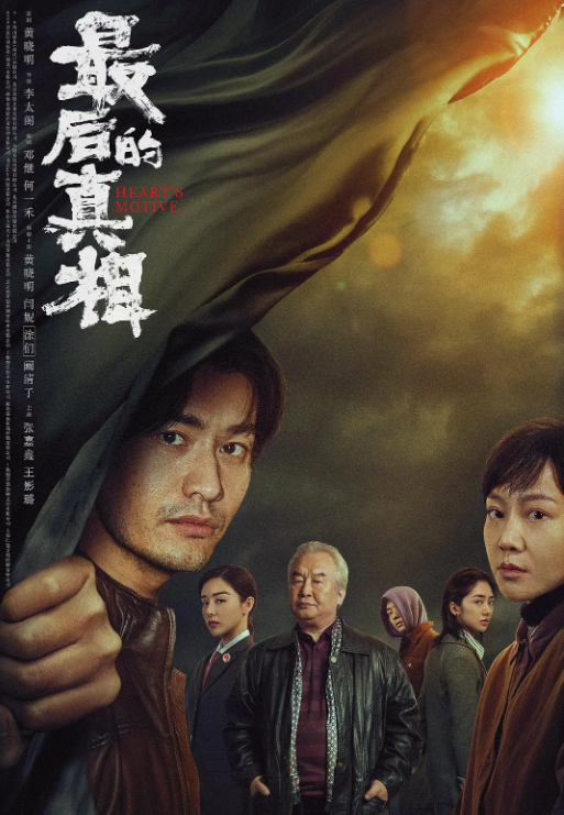 王影璐