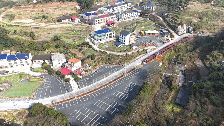 周洛大峡谷景区