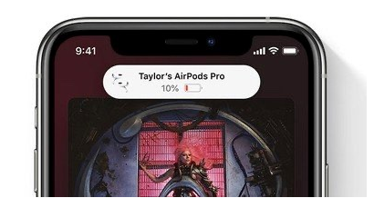 iOS 14