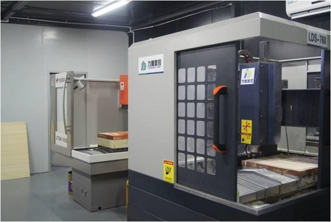 深圳设计产业园