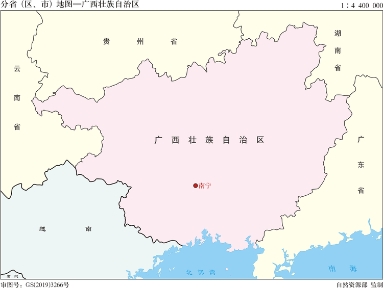 广西壮族自治区