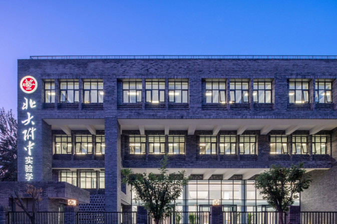 北京大学附属中学