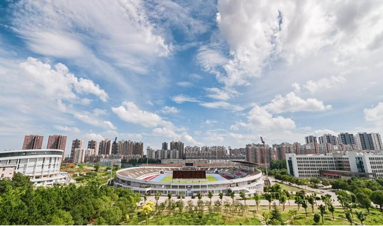 中南财经政法大学