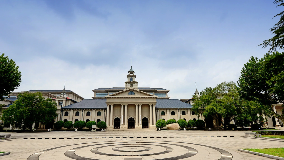 中国战区侵华日军投降签字仪式旧址