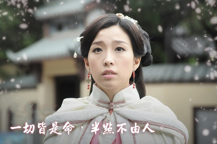 刀下留人