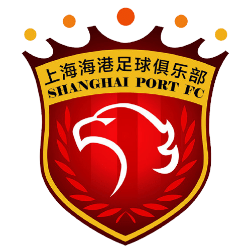 上海海港足球俱乐部.png