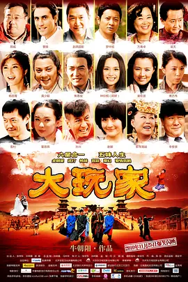 方青卓