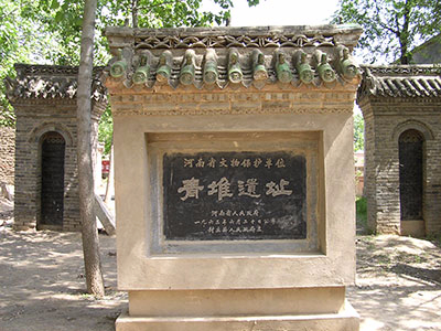 青堆遗址.png