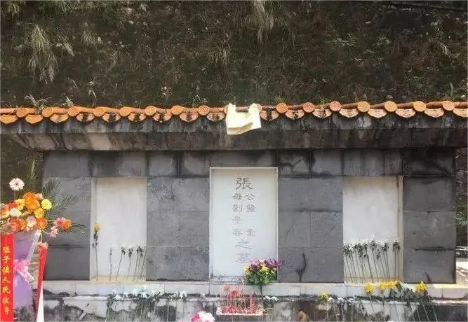 张发奎