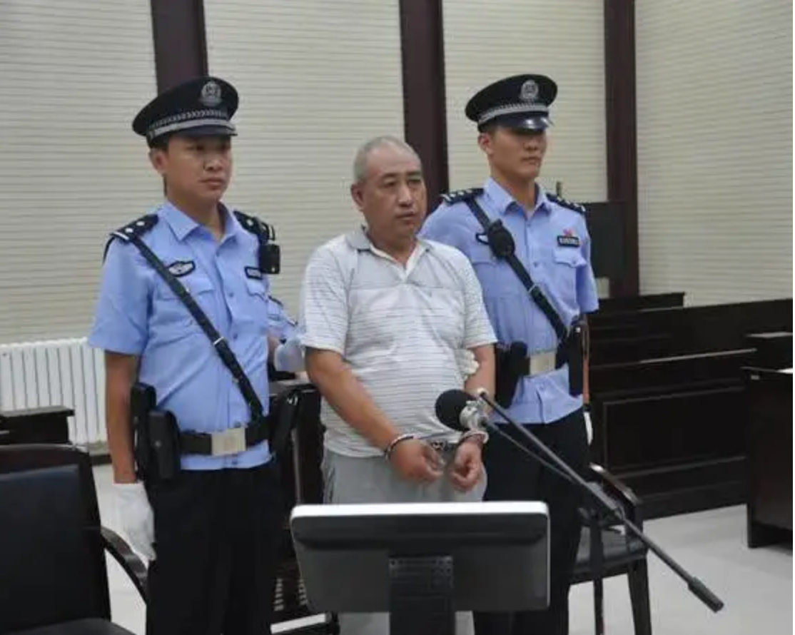 白银市连环杀人案