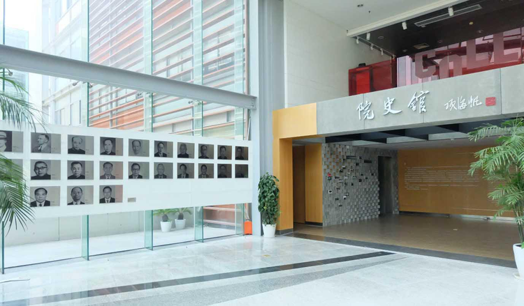 同济大学土木工程学院