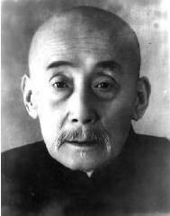 范紫东.jpeg