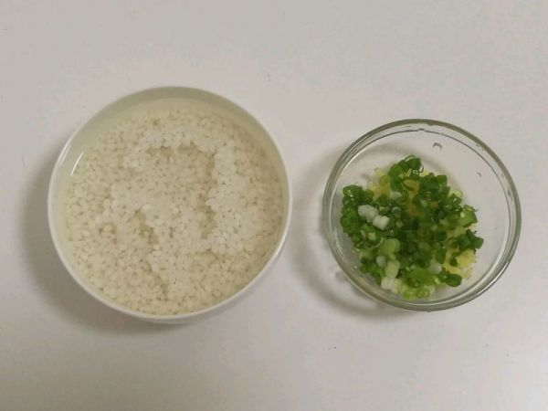 珍珠丸