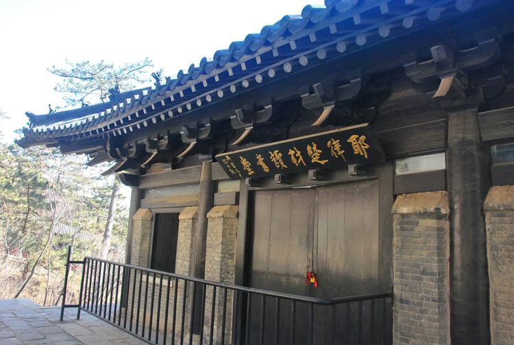 医巫闾山