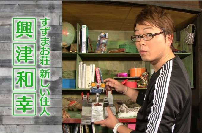 银砂糖师与黑色妖精 Part.2