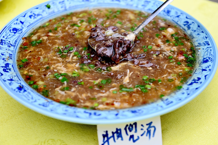 宁化县