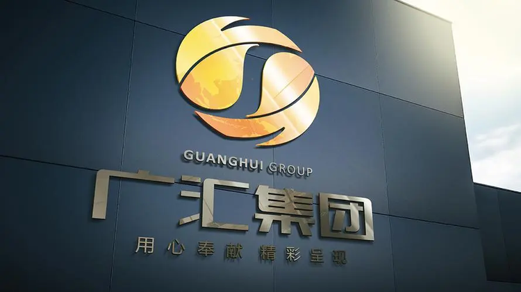 乌鲁木齐市