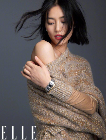ELLE