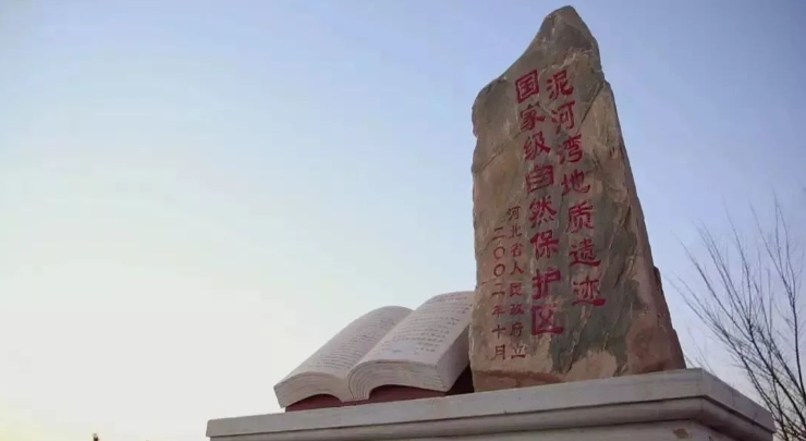 阳原县