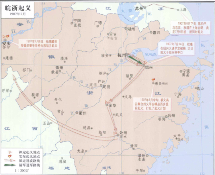 截屏2023-07-28 20.24.png