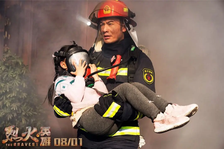 黄晓明