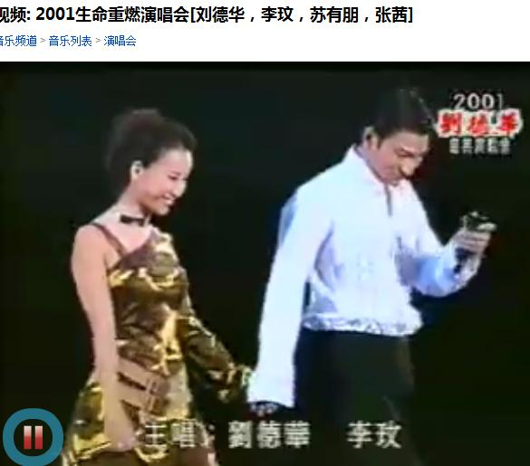 我不够爱你