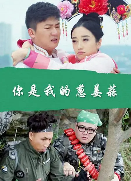 成方旭